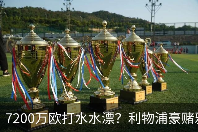 about image